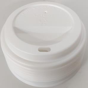 White Sip Lid For 12oz Cups